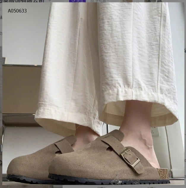 QUẦN SUÔNG CẠP CHUN -Sỉ 115k