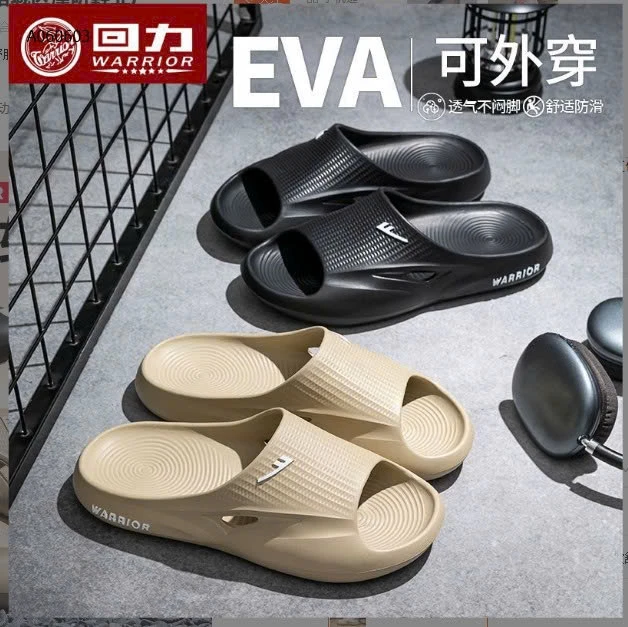 DÉP NAM WARRIOR  - sỉ 103k