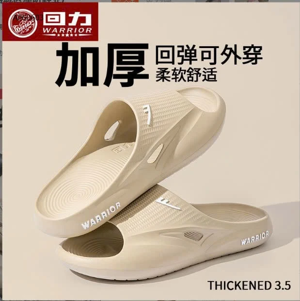 DÉP NAM WARRIOR  - sỉ 103k