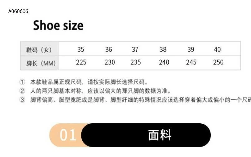 SLIPON ĐẾ CAO - sỉ 115k