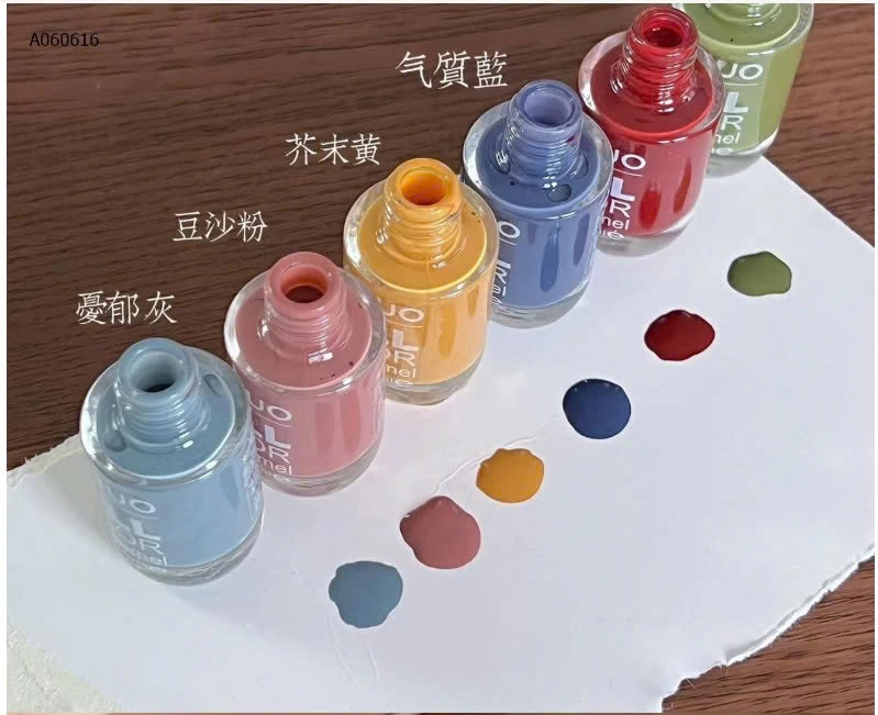 SET 6 LỌ SƠN MÓNG TAY CAIRUO6 - sỉ 99k