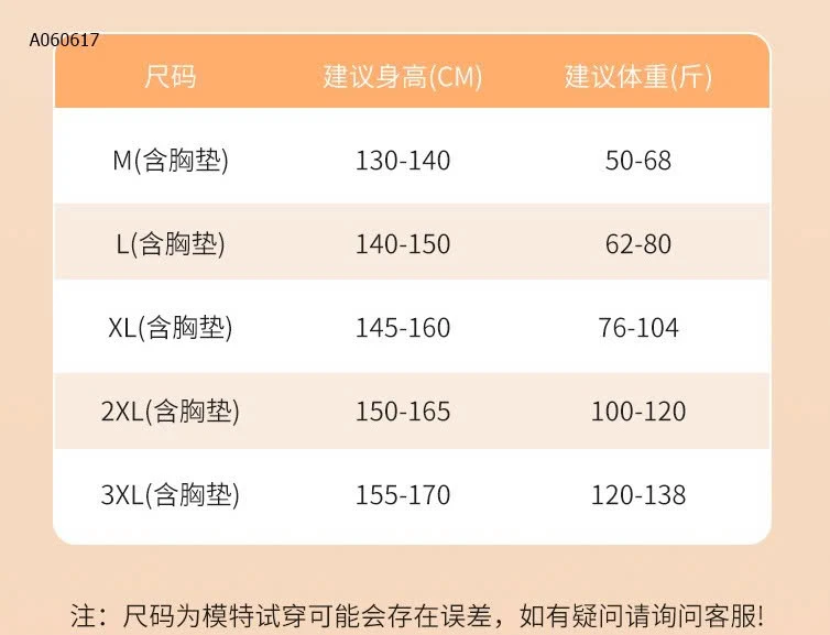 SET BƠI 3 CHI TIẾT BÉ GÁI LỚN HÃNG YUKE - sỉ 207k