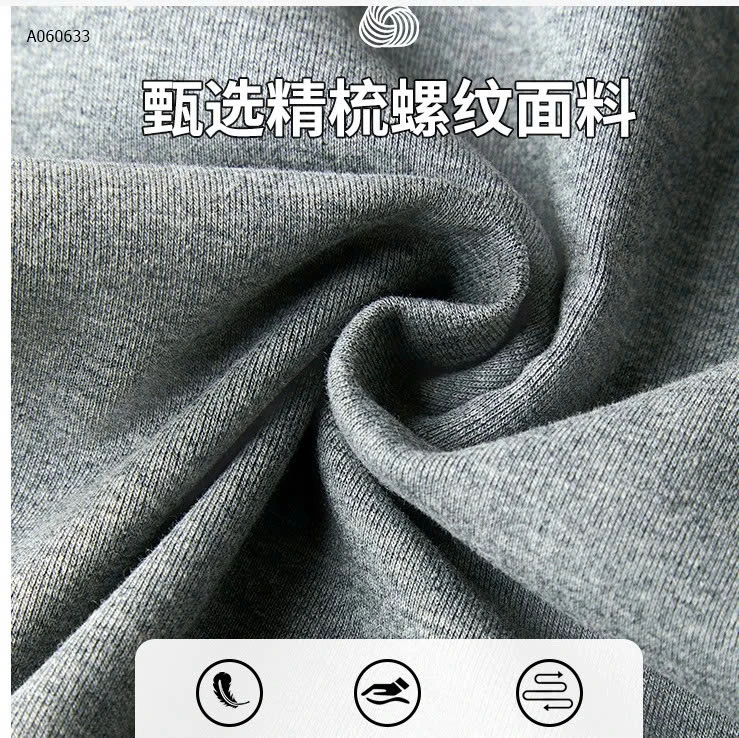 ÁO SÁT NÁCH THỜI TRANG   - sỉ 90k