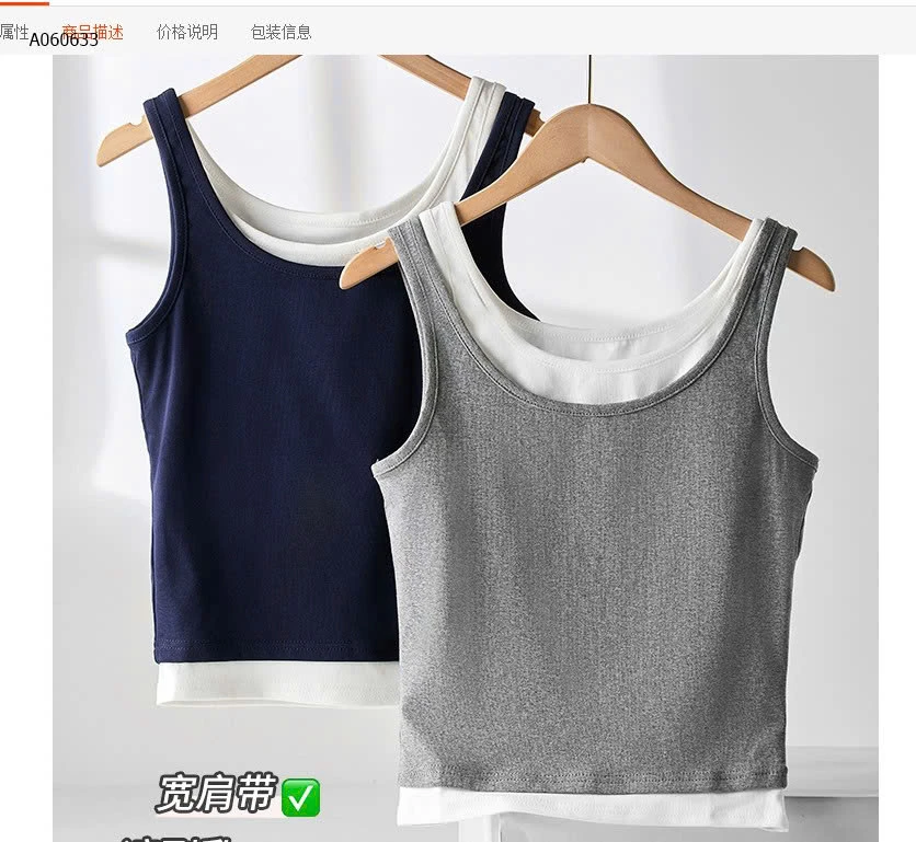 ÁO SÁT NÁCH THỜI TRANG   - sỉ 90k