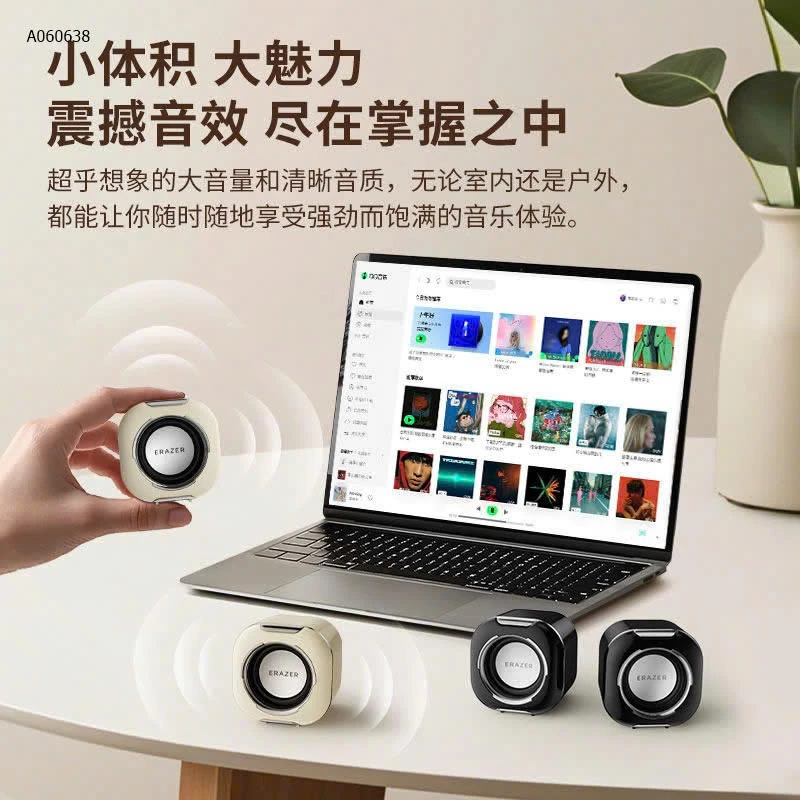 LOA MÁY TÍNH MINI ERAZER   - sỉ 170k