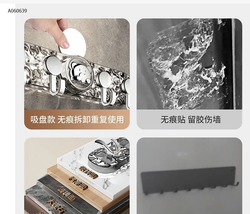 GIÁ TREO ĐỒ GẮN TƯỜNG TIỆN LỢI   - sỉ 48k