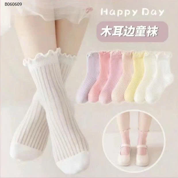 SET 7 ĐÔI TẤT CHO BÉ -Sỉ giá 62k/set 7 đôi