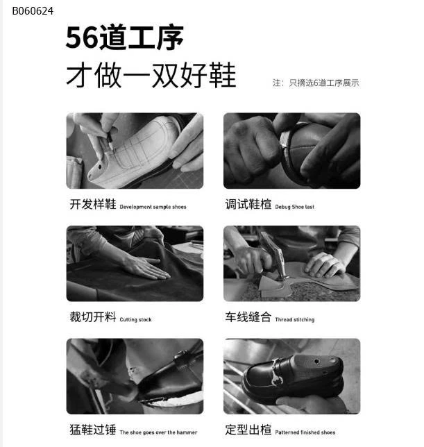 DÉP SANDAL CHO BÉ GÁI - sỉ 145k