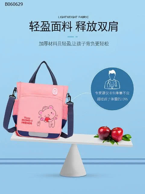 CẶP ĐI HỌC THÊM CHO BÉ - sỉ 100k