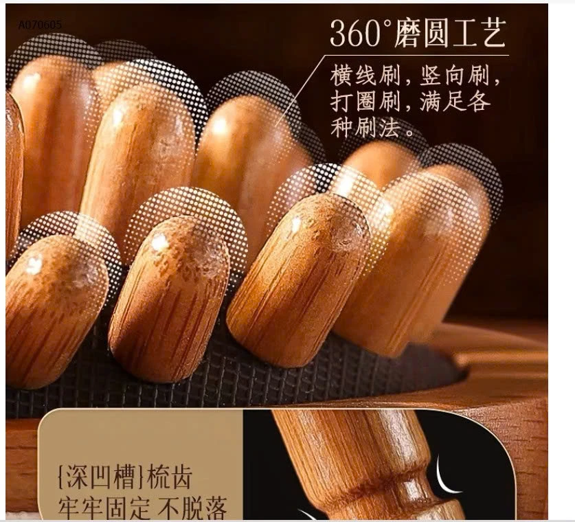 Lược đả thông kinh lạc - Sỉ 70k/1 set 2 chiếc 