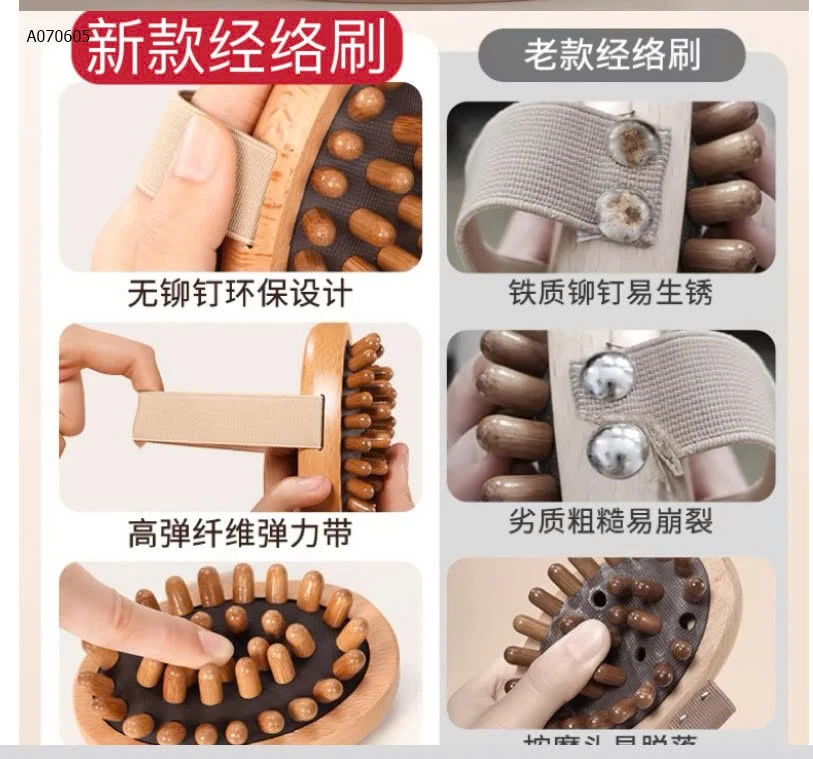 Lược đả thông kinh lạc - Sỉ 70k/1 set 2 chiếc 