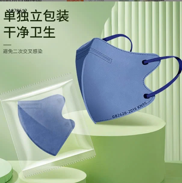 PACK 100C KHẨU TRANG MORANDI KN95 CAO CẤP NỘI ĐỊA TRUNG - Sỉ 80k/1 set 100 chiếc là 1 màu hoặc mix màu 