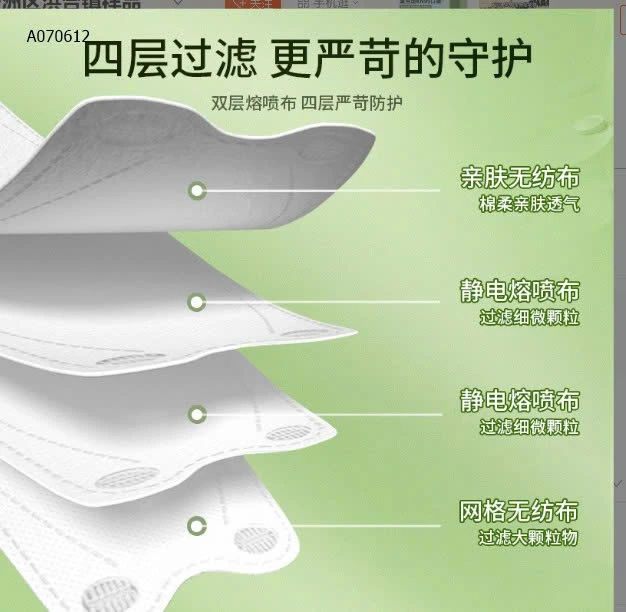 PACK 100C KHẨU TRANG MORANDI KN95 CAO CẤP NỘI ĐỊA TRUNG - Sỉ 80k/1 set 100 chiếc là 1 màu hoặc mix màu 