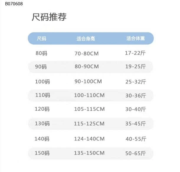 VÁY BƠI ELSA CHO BÉ GÁI -Sỉ 135k