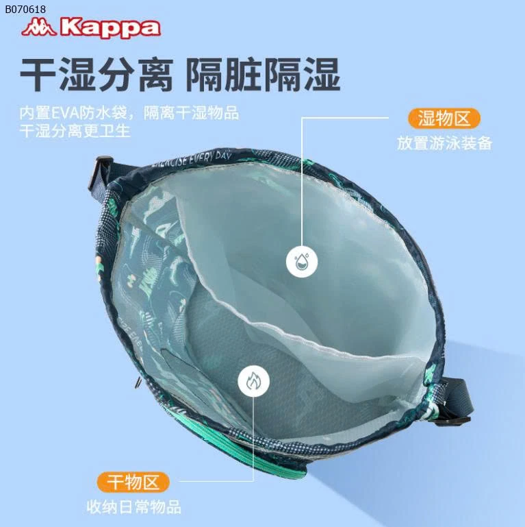 BALO KIDS KAPPA CHO BÉ YÊU -sỉ 140k