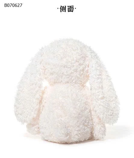 THỎ NHỒI BÔNG  JOOKI SIÊU DỄ THƯƠNG -sỉ 105k