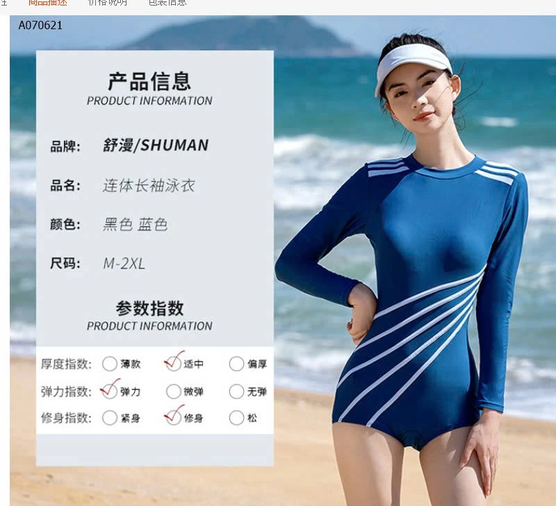 BỘ BƠI LIỀN THÂN TAY DÀI CAO CẤP - sỉ 350k