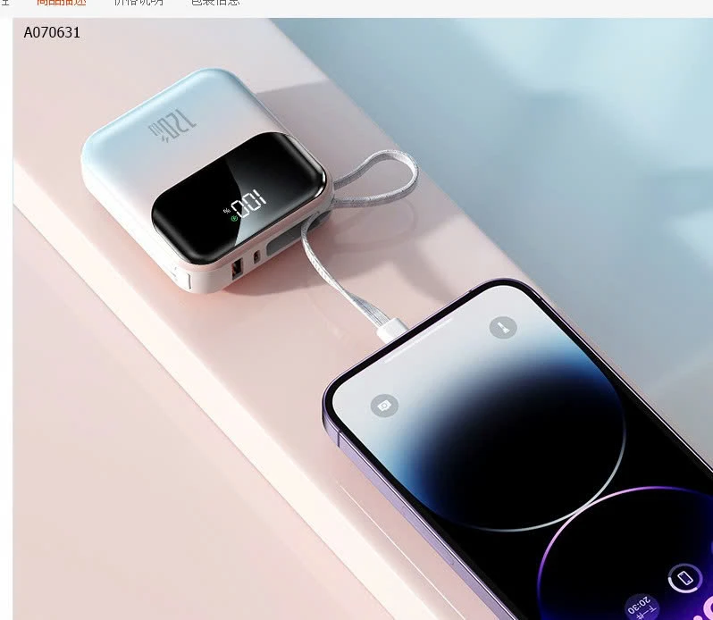 SẠC DỰ PHÒNG HOCO  - sỉ 200k