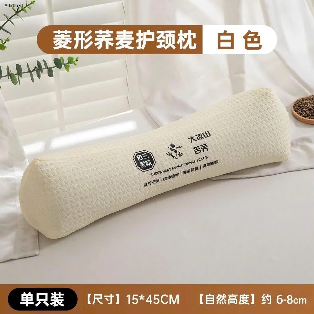 Gối lúa mạch  - Sỉ 190k/1 set 2 chiếc cùng màu