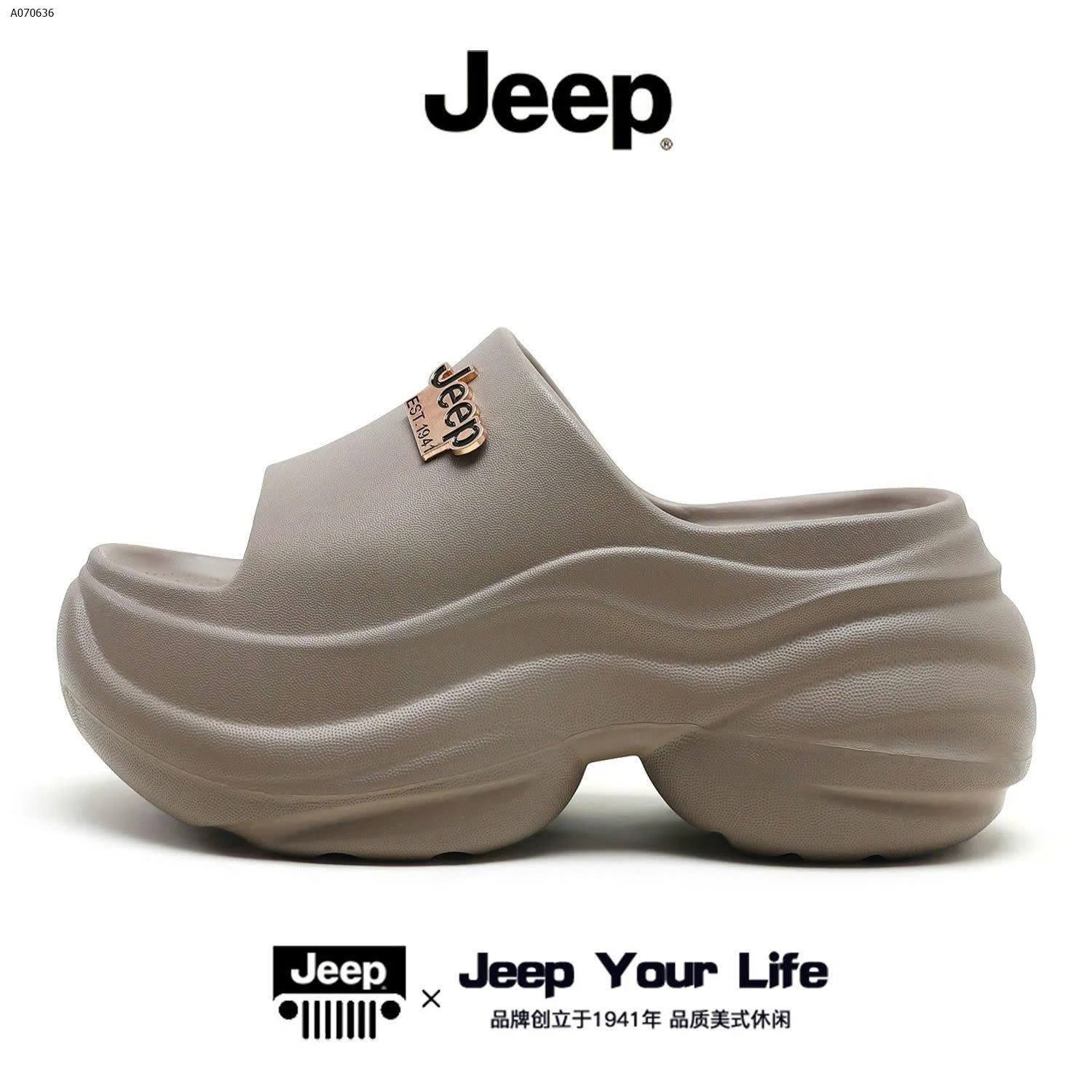 JEEP SIÊU XỊN  - sỉ 363k