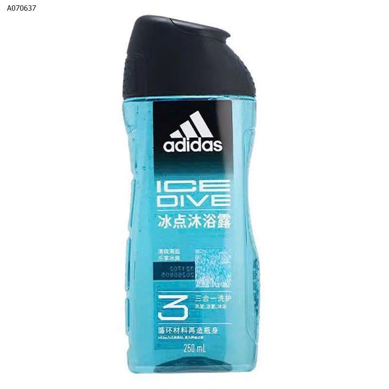 SỮA TẮM GỘI GIẢI NHIỆT,  LÀM MÁT CỦA NHÀ #@DID@S  - sỉ 113k/set 2 chai mix