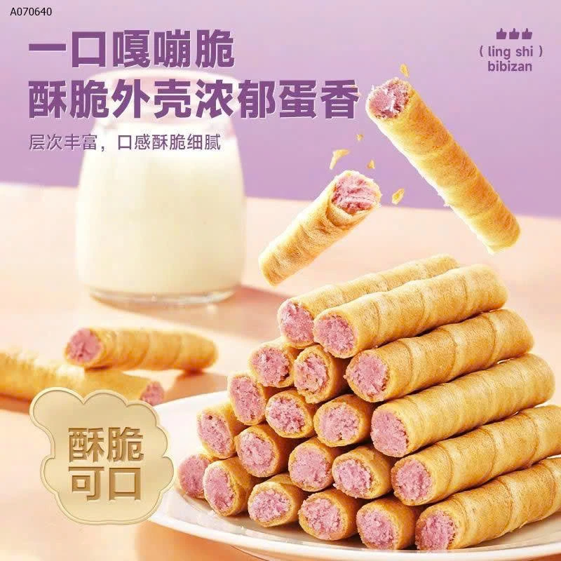 SET 2 HỘP BÁNH QUẾ BIBIZAN- Sỉ giá 93k/set 2 hộp