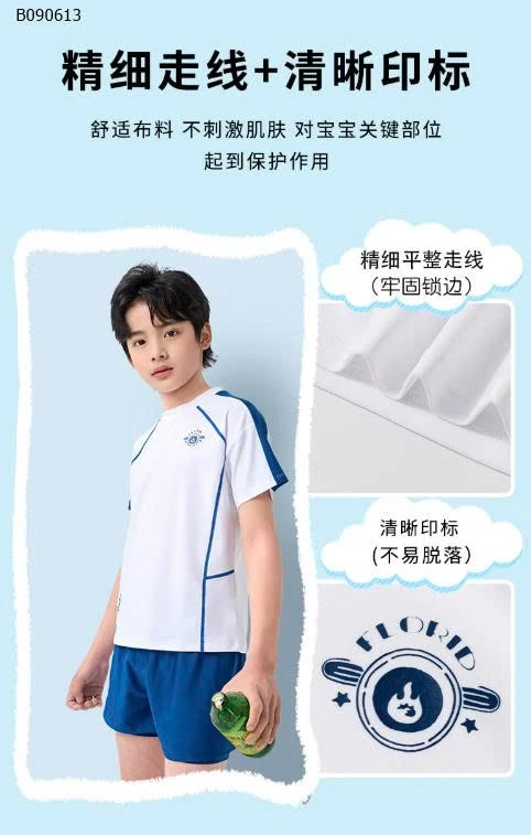 BỘ BƠI CỘC TAY CHO BÉ TRAI HÃNG YUKE-Sỉ 179k