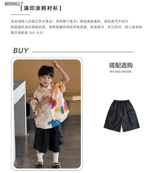 ÁO SƠ MI HỌA TIẾT AOAOKIDS BT-Sỉ 169k