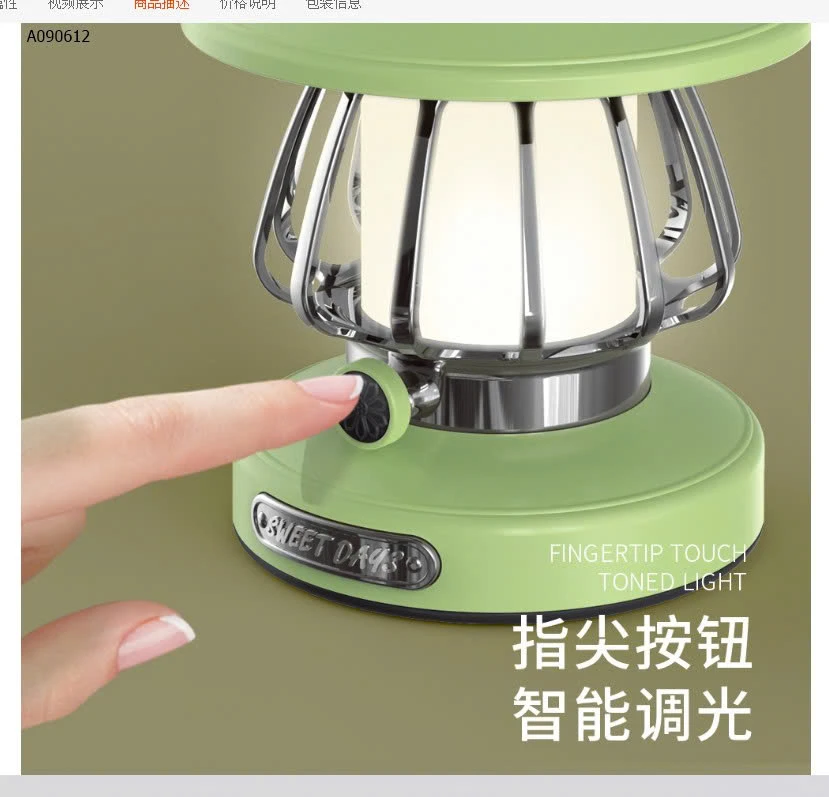 ĐÈN BÃO TÍCH ĐIỆN- sỉ 88k