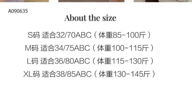 ÁO LÓT NÂNG ĐẨY NGỰC HÃNG CALNI KEAN  - sỉ 110k