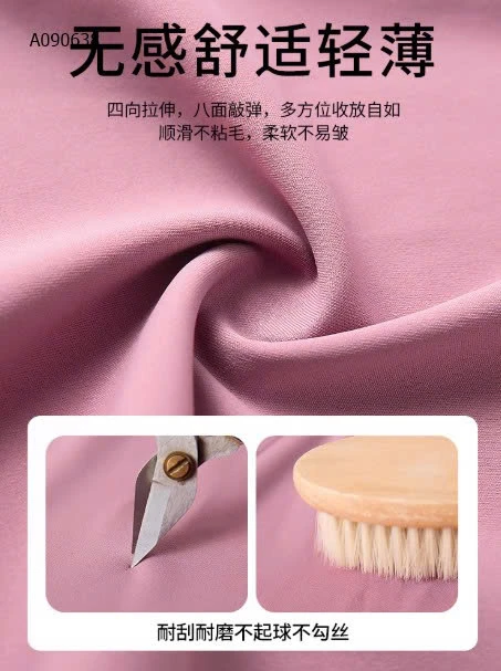 CHÂN VÁY THỂ THAO ( có lót quần ) - sỉ m1-3: 126k / m4-6: 136k / m7-10: 146k 