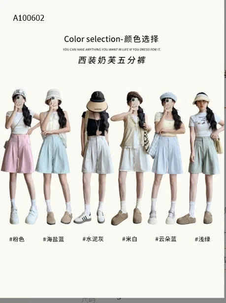 QUẦN SHORT THÔ MỎNG - sỉ 108k