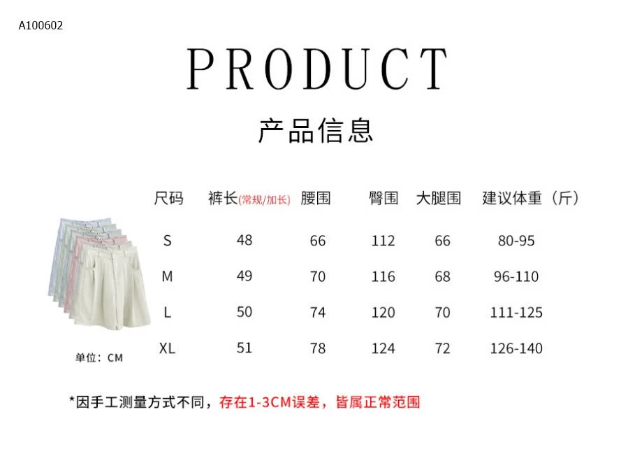 QUẦN SHORT THÔ MỎNG - sỉ 108k