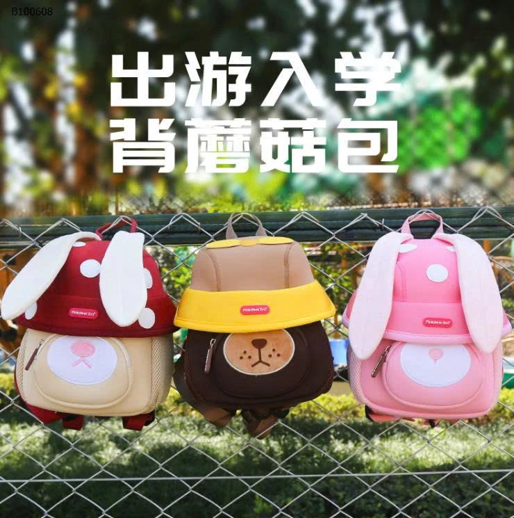 BALO MẪU GIÁO CHO BÉ   -sỉ 190k