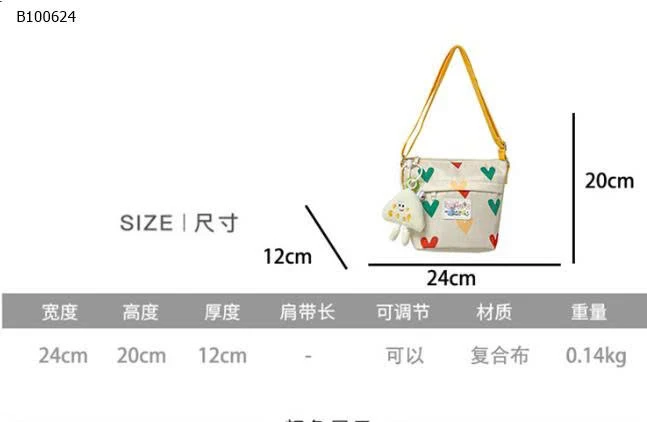 TÚI XÔ ĐEO CHÉO HỌA TIẾT BG- sỉ 110k