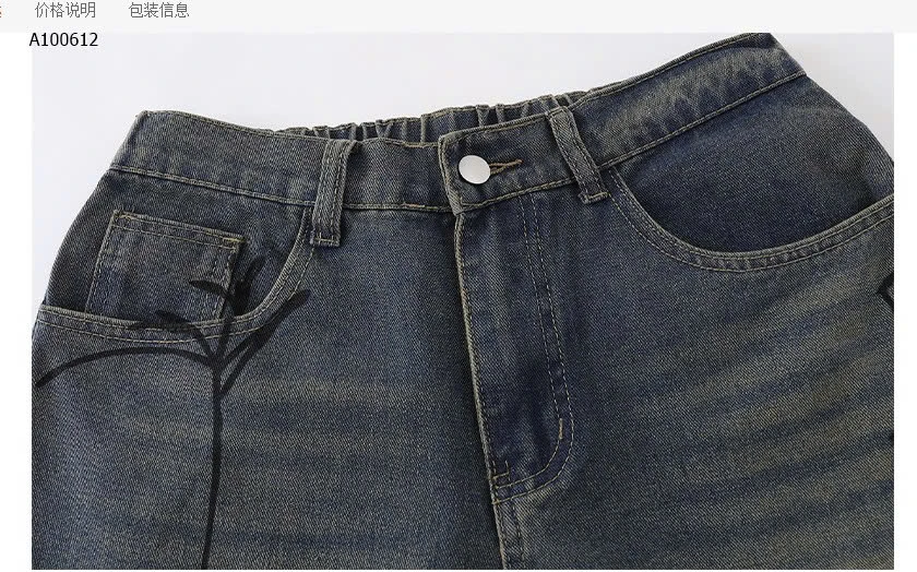 QUẦN NGỐ JEAN CHO NỮ  - sỉ 229k