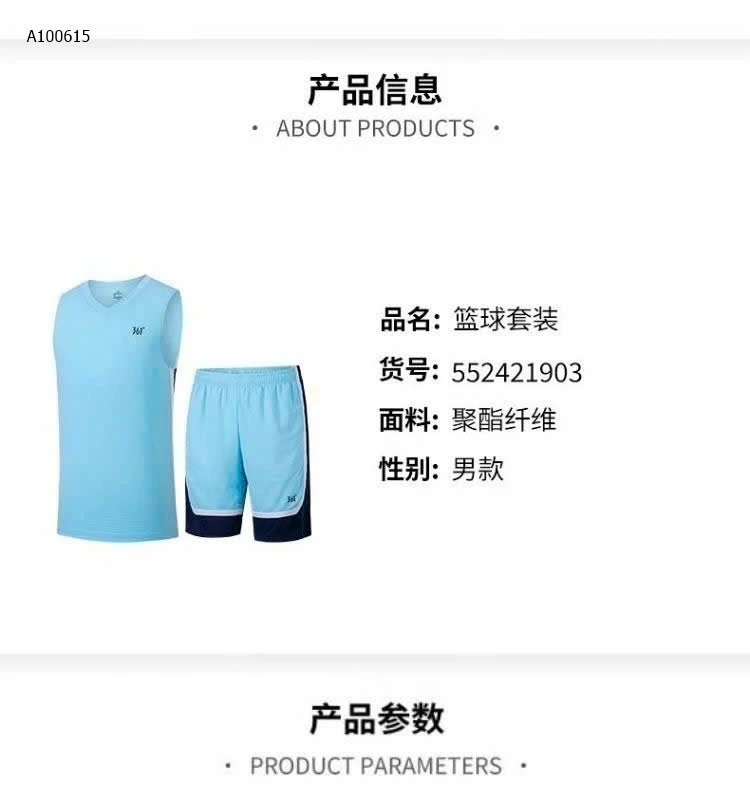 BỘ SÁT NÁCH NAM HÃNG 361 - si 210k