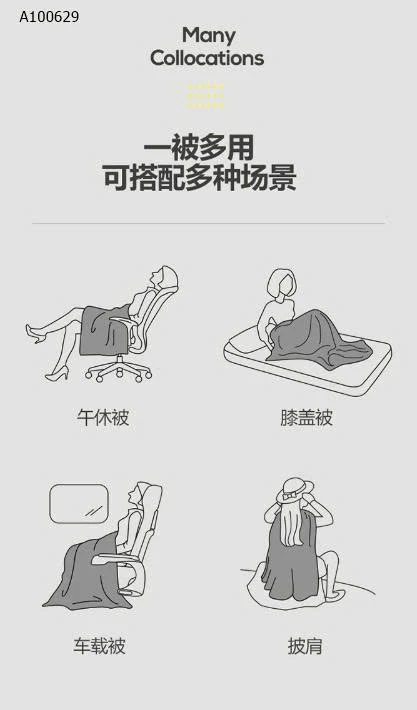 CHĂN KẺ COTTON -Sỉ 250k