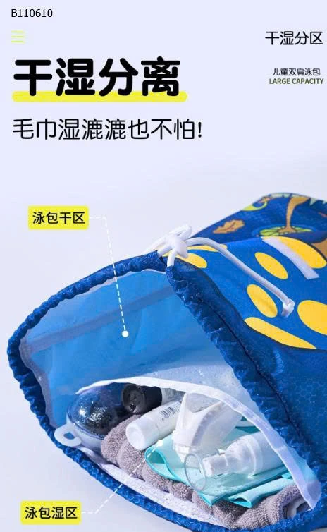 TÚI BƠI ĐA NĂNG 361 CHO BÉ   - sỉ 154k