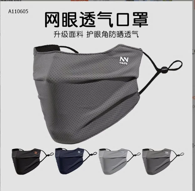 SET 4 KHẨU TRANG CHỐNG NẮNG NAM - Sỉ  55k/set 4c mix màu