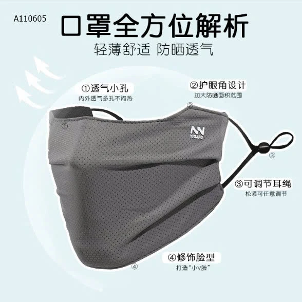 SET 4 KHẨU TRANG CHỐNG NẮNG NAM - Sỉ  55k/set 4c mix màu