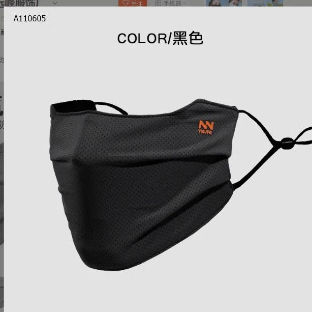 SET 4 KHẨU TRANG CHỐNG NẮNG NAM - Sỉ  55k/set 4c mix màu