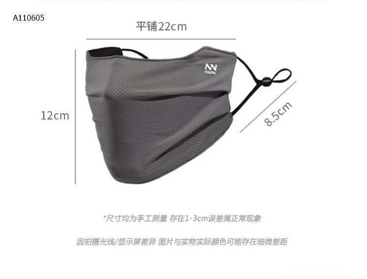 SET 4 KHẨU TRANG CHỐNG NẮNG NAM - Sỉ  55k/set 4c mix màu