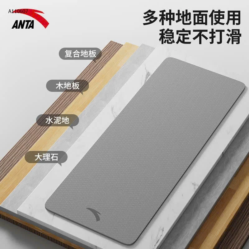 THẢM TẬP ANTA CHÍNH HÃNG - sỉ 141k