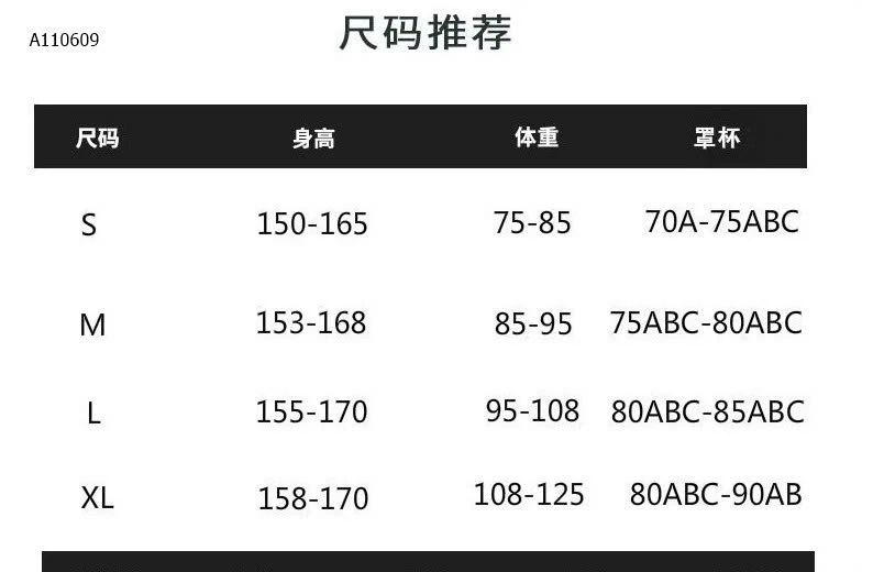 BỘ BƠI CỔ YẾM LIỀN THÂN NỮ- sỉ 105k