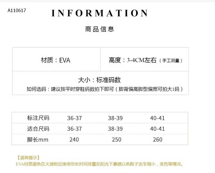 DÉP LÊ CHO NỮ  -sỉ 85k