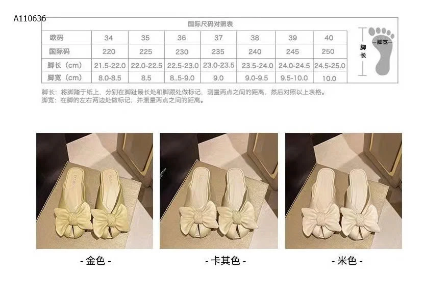 SỤC NƠ NHỰA CHO NỮ -Sỉ 45k