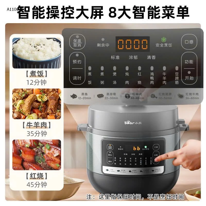 NỒI ÁP SUẤT BEAR 4L-sỉ 838k