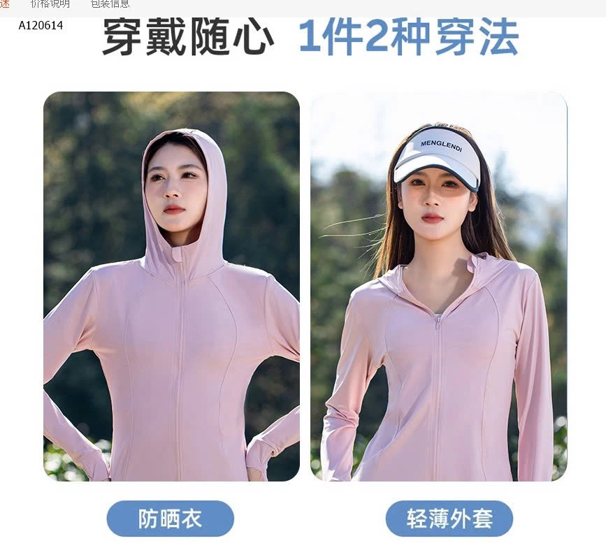 ÁO CHỐNG NẮNG BĂNG LỤA MỀM MÁT- sỉ 122k