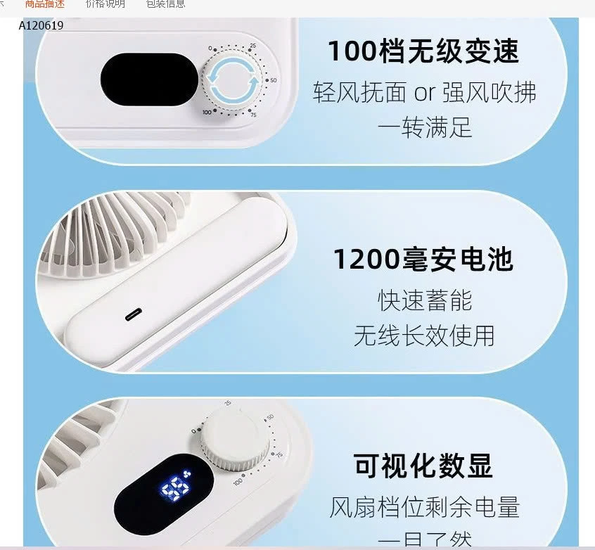 QUẠT TÍCH ĐIỆN REMAX - sỉ 130k